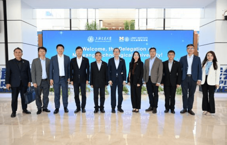 新加坡南洋理工大学代表团到访密西根学院