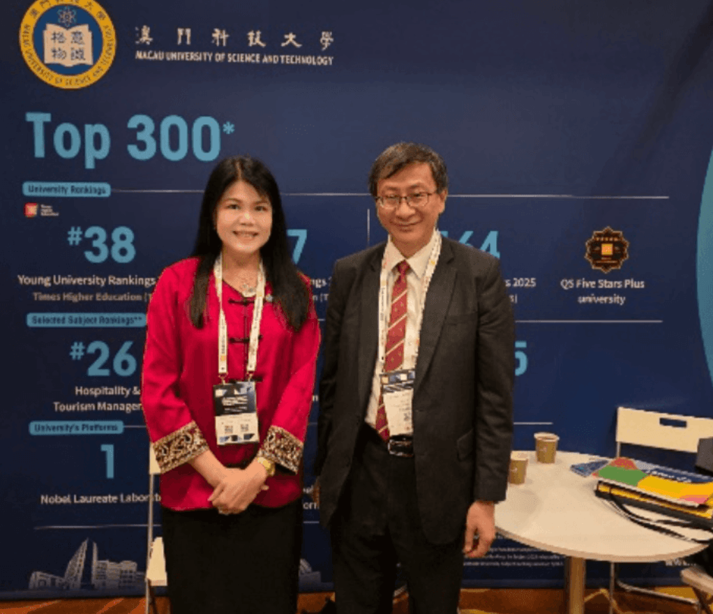 澳门科技大学参加新加坡举行的2025年QSEduData峰会